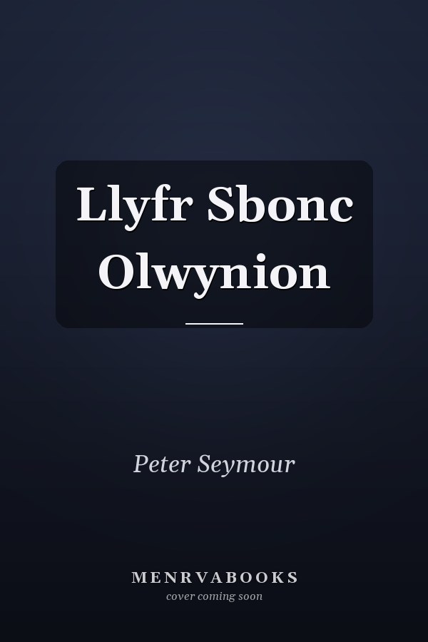 Llyfr Sbonc Olwynion