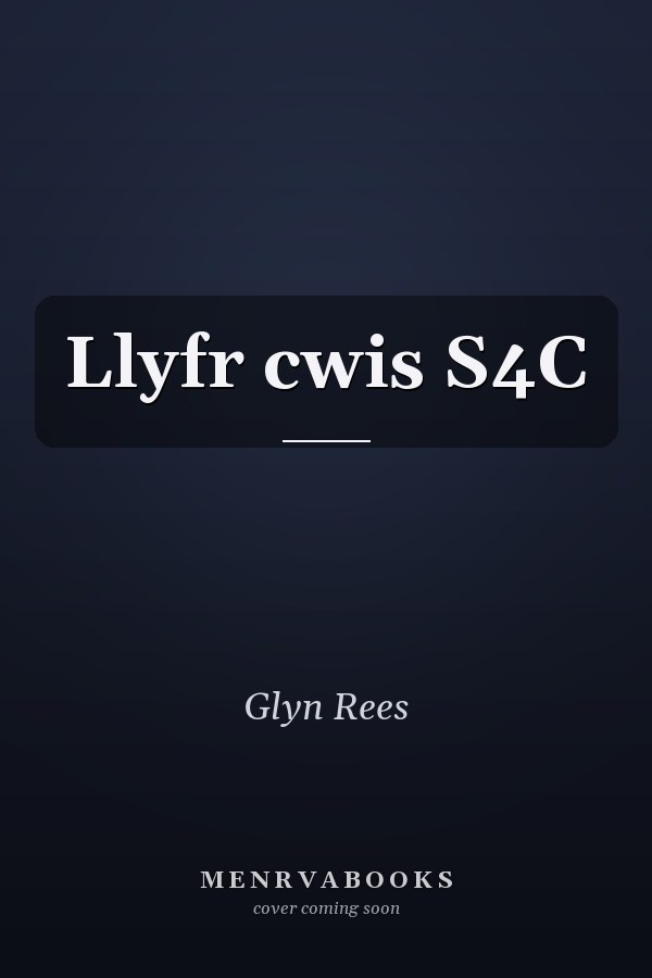 Llyfr cwis S4C