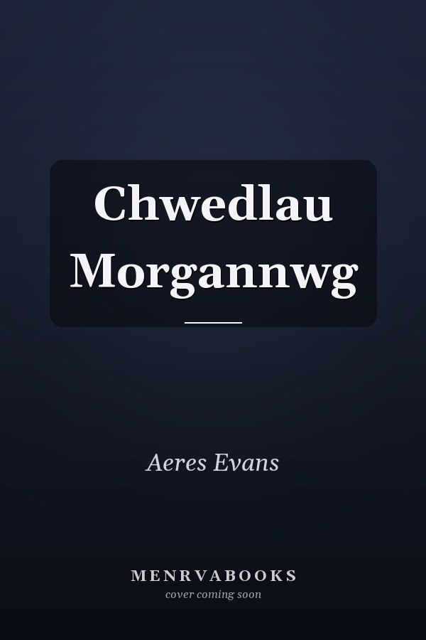 Chwedlau Morgannwg