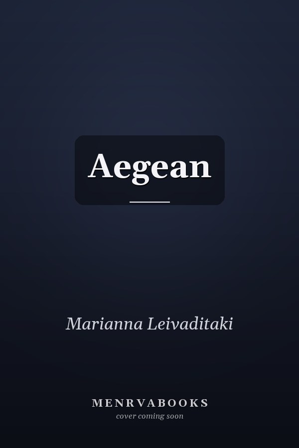 Aegean