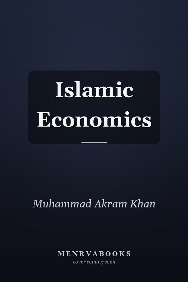 Islamic Economics