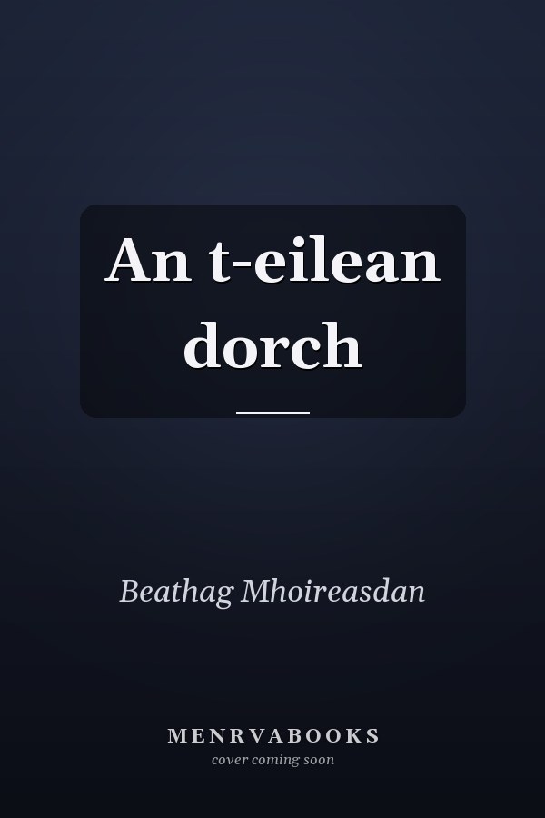 An t-eilean dorch