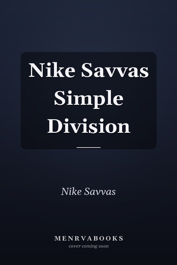 Nike Savvas Simple Division