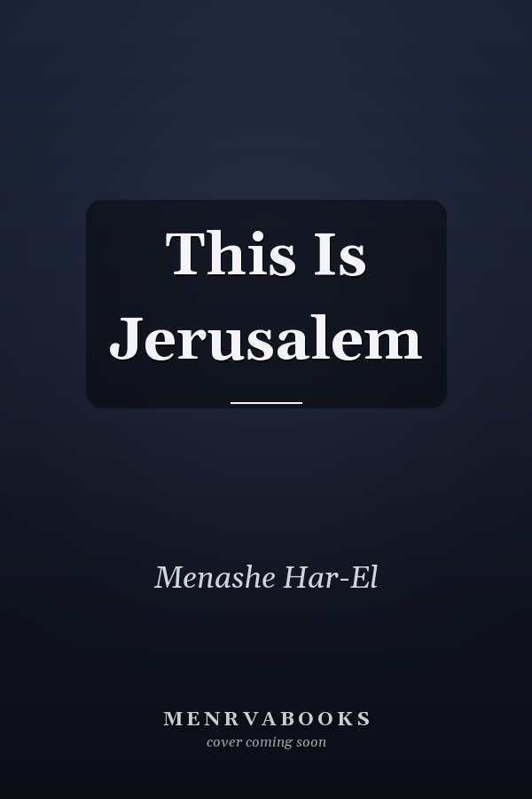 This Is Jerusalem