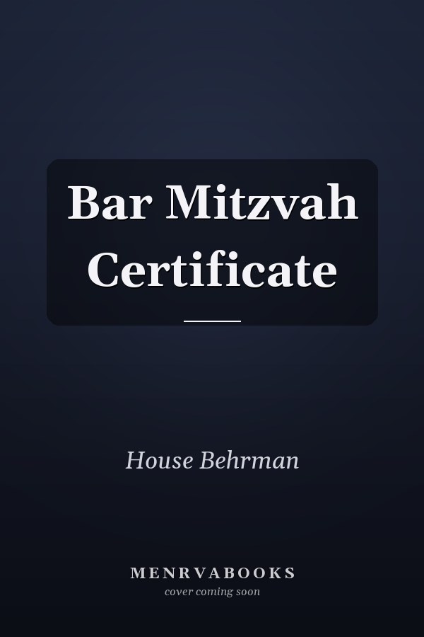 Bar Mitzvah Certificate