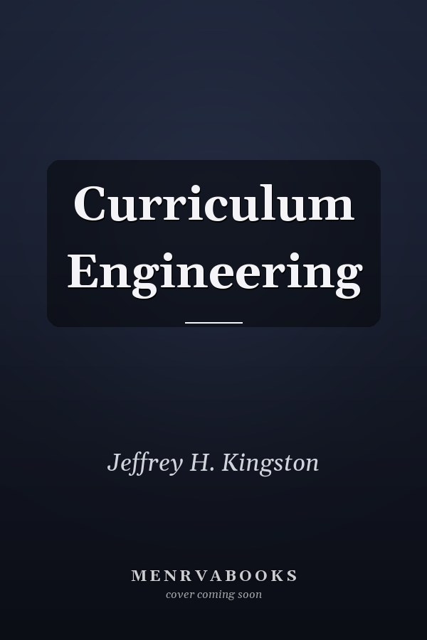 Curriculum Engineering