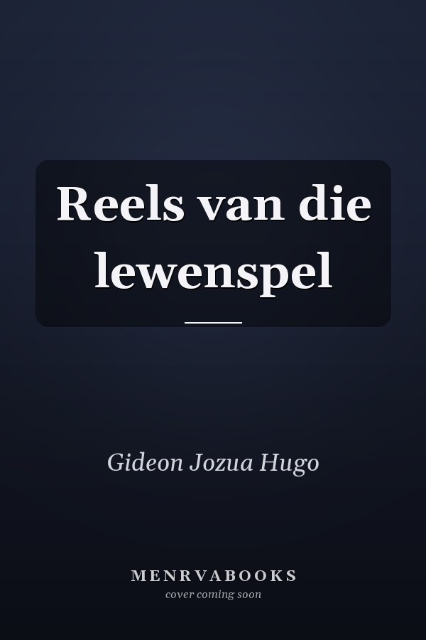Reels van die lewenspel