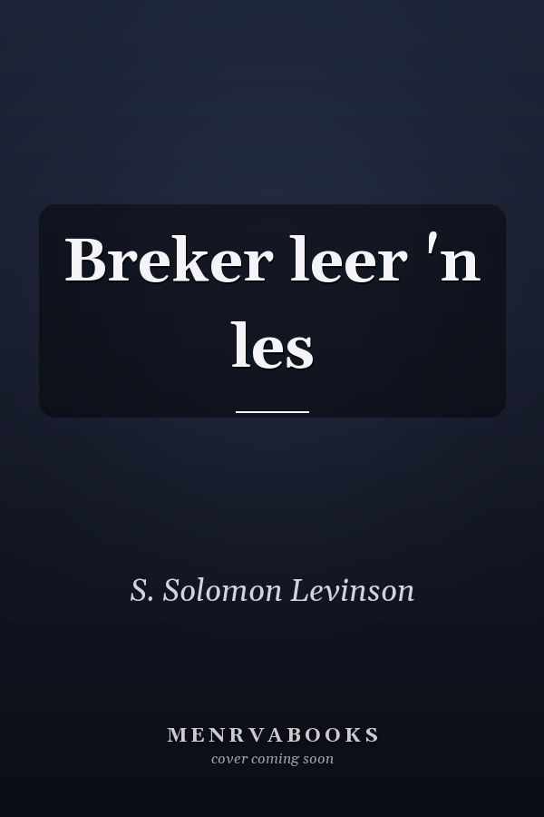 Breker leer 'n les