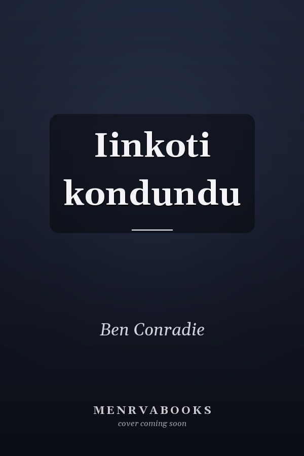 Iinkoti kondundu