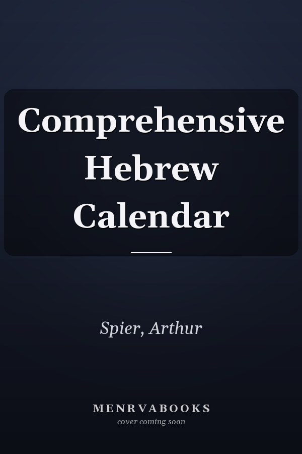 Comprehensive Hebrew Calendar