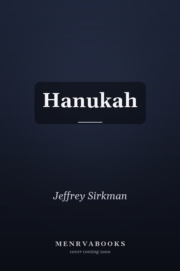 Hanukah