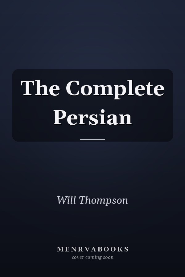 The Complete Persian