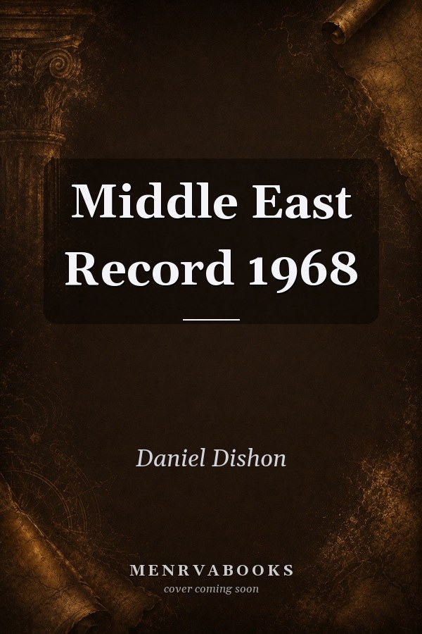 Middle East Record 1968