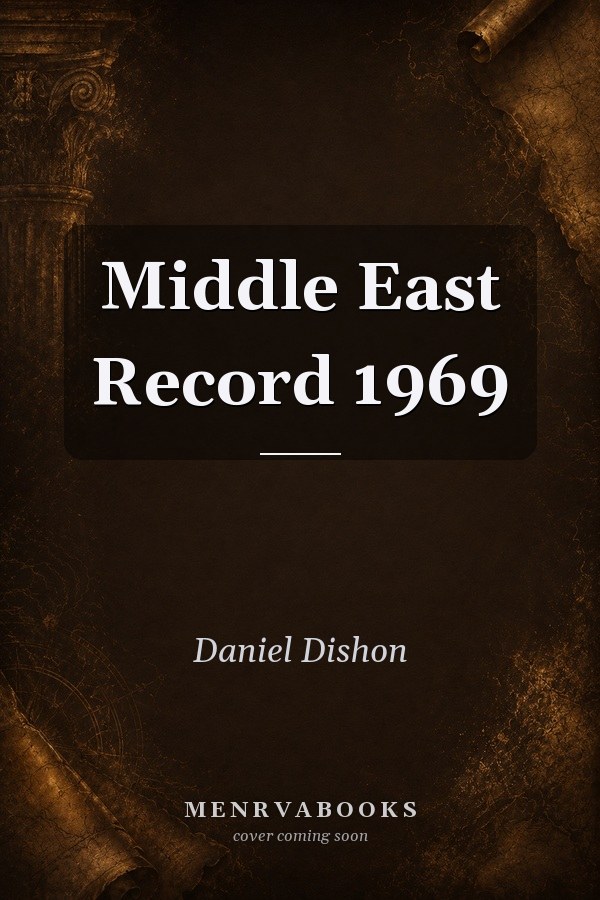 Middle East Record 1969