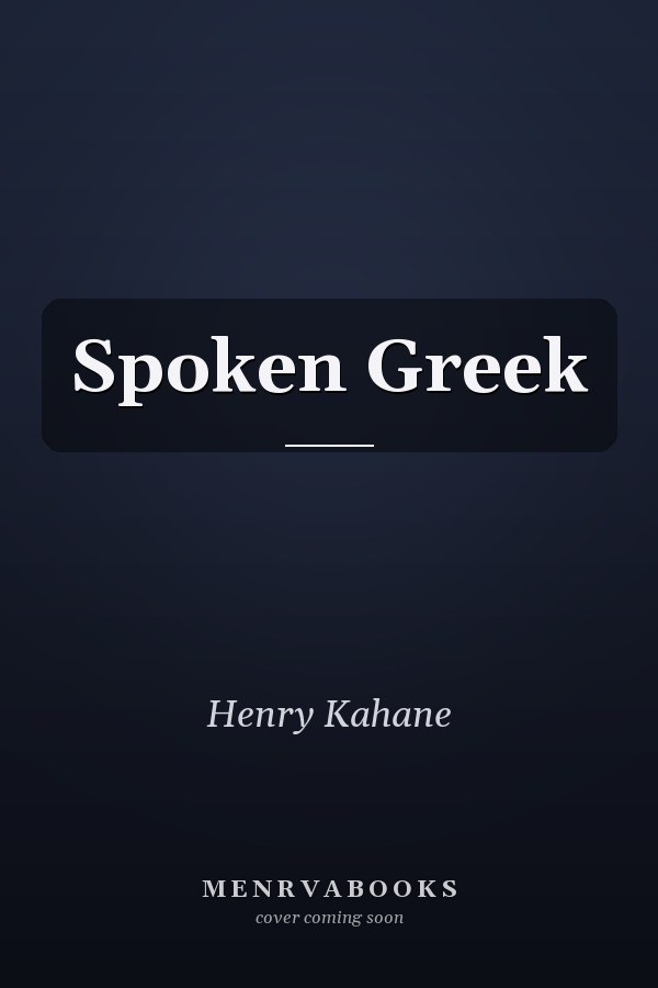 Spoken Greek