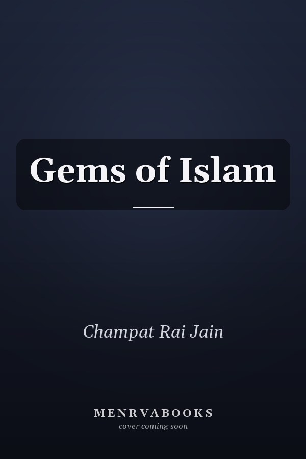 Gems of Islam