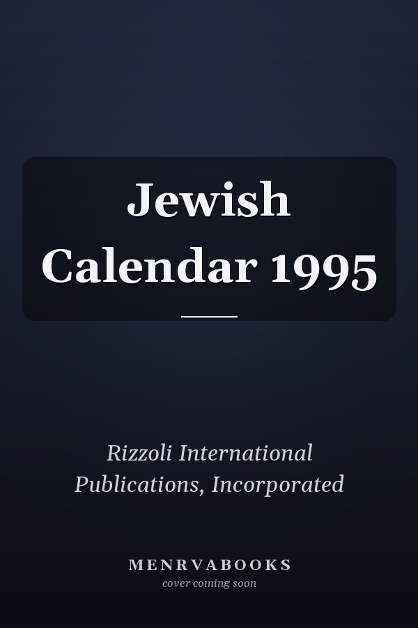Jewish Calendar 1995