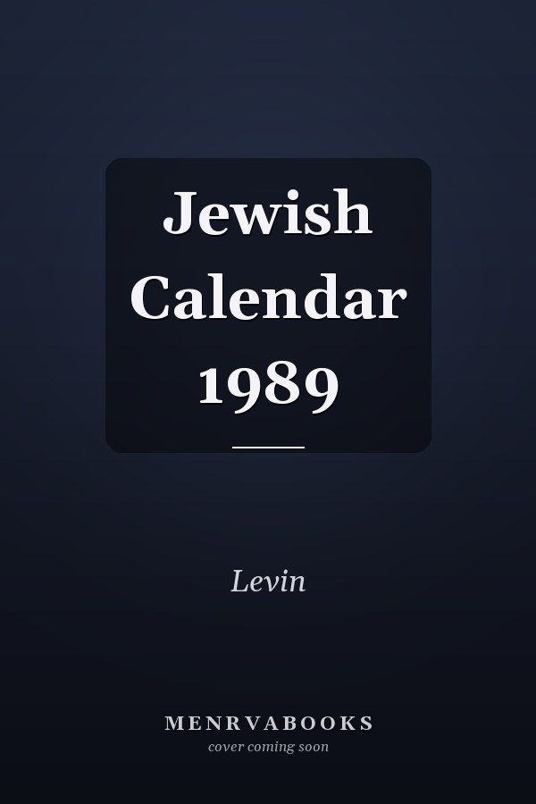 Jewish Calendar 1989