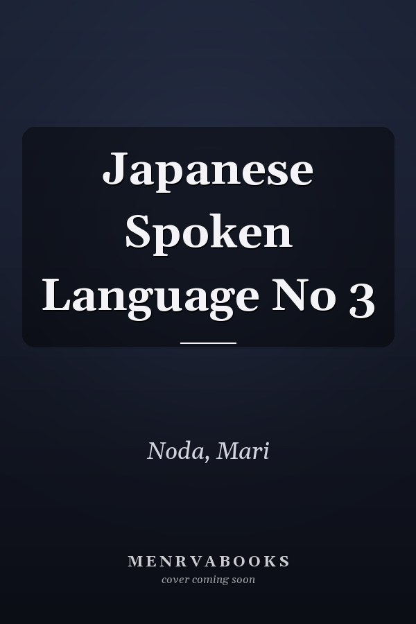 Japanese Spoken Language No 3