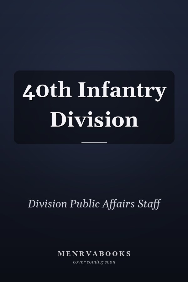 40th Infantry Division