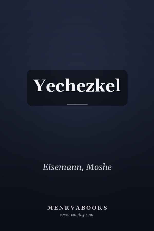 Yechezkel