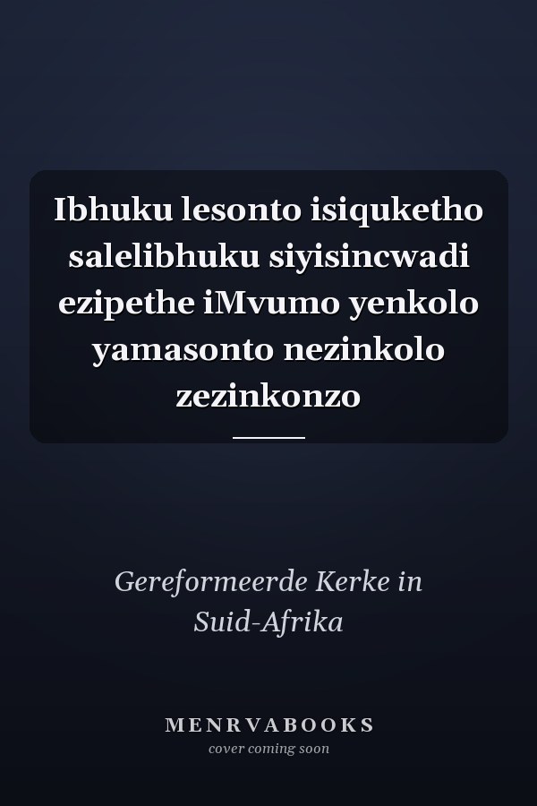 Ibhuku lesonto isiquketho salelibhuku siyisincwadi ezipethe iMvumo yenkolo yamasonto nezinkolo zezinkonzo