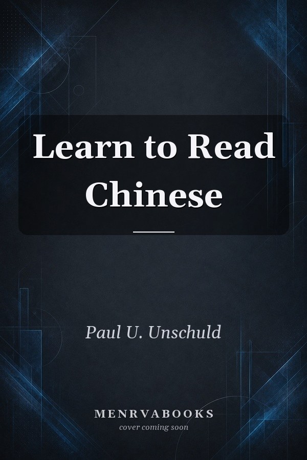 Learn to Read Chinese