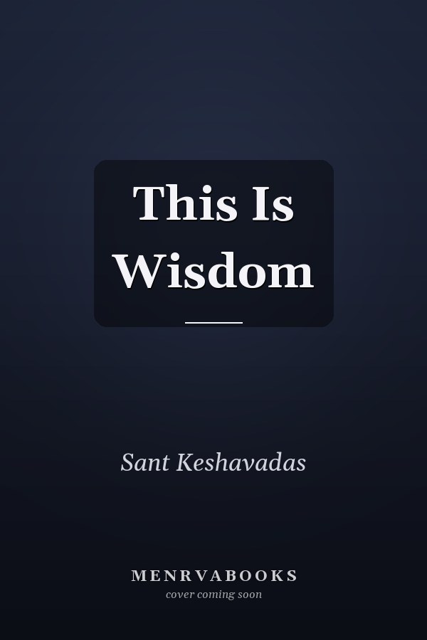 This Is Wisdom