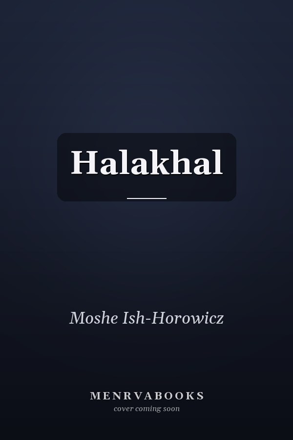 Halakhal