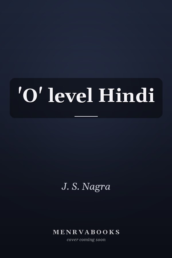 'O' level Hindi
