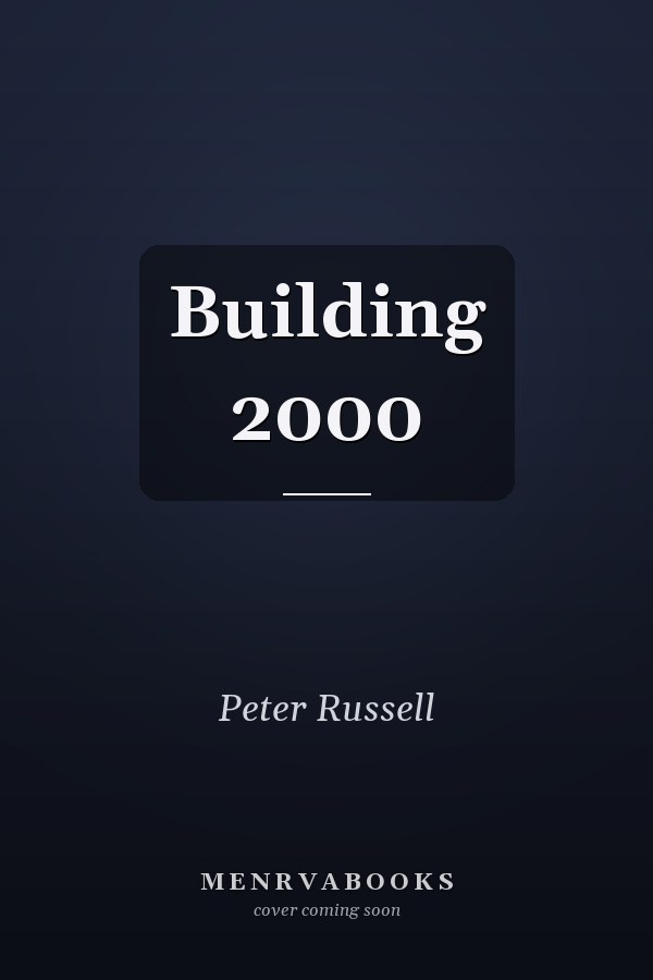 Building 2000