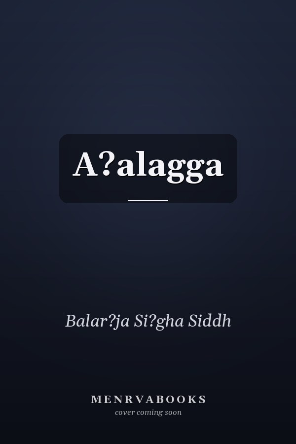 A?alagga
