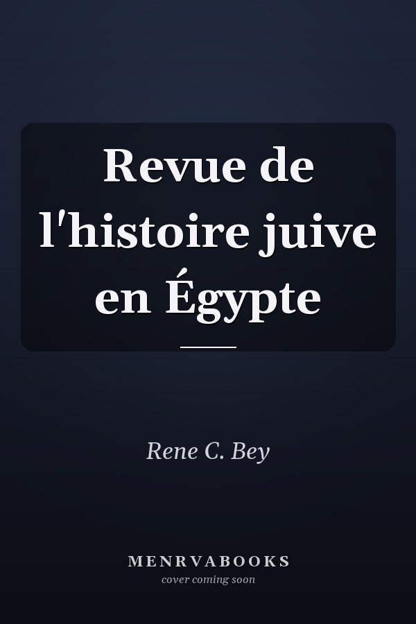 Revue de l'histoire juive en Égypte