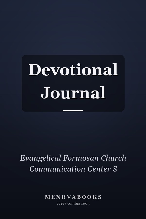 Devotional Journal
