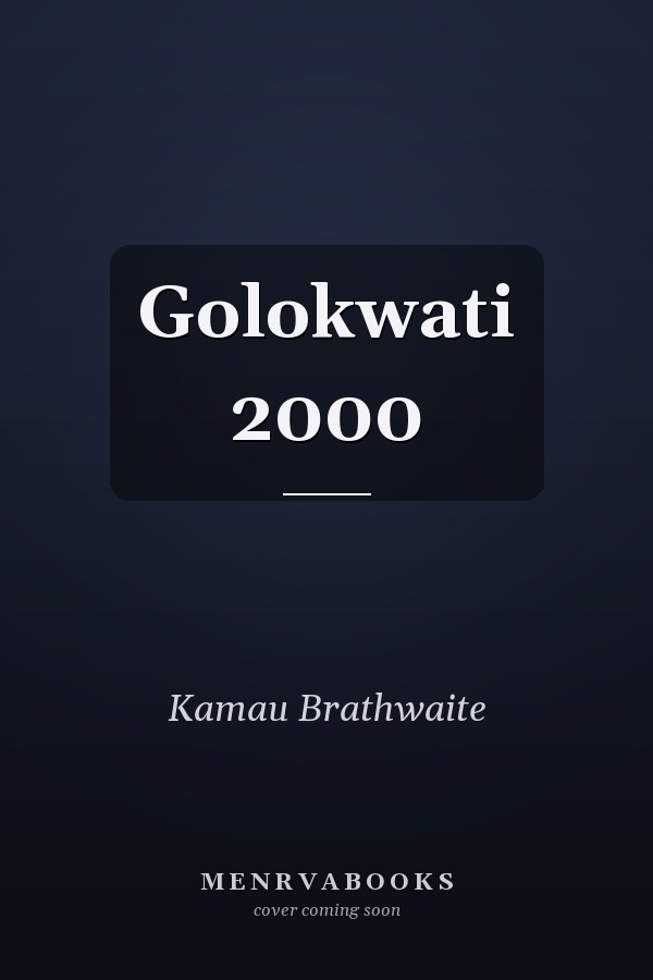 Golokwati 2000