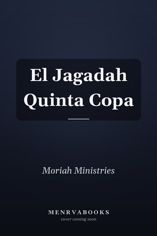 El Jagadah Quinta Copa