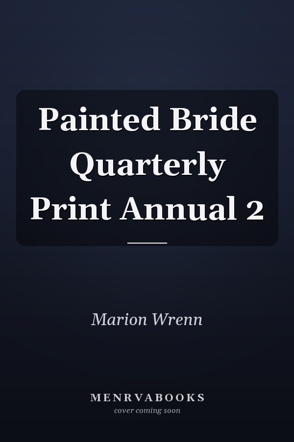 Painted Bride Quarterly Print Annual 2