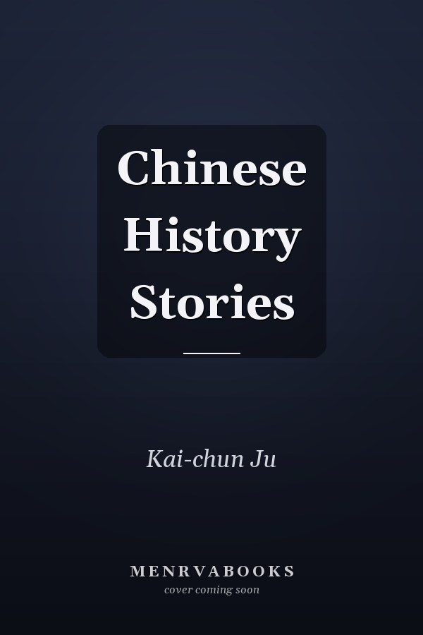 Chinese History Stories