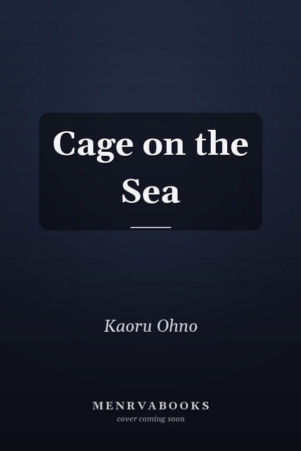 Cage on the Sea