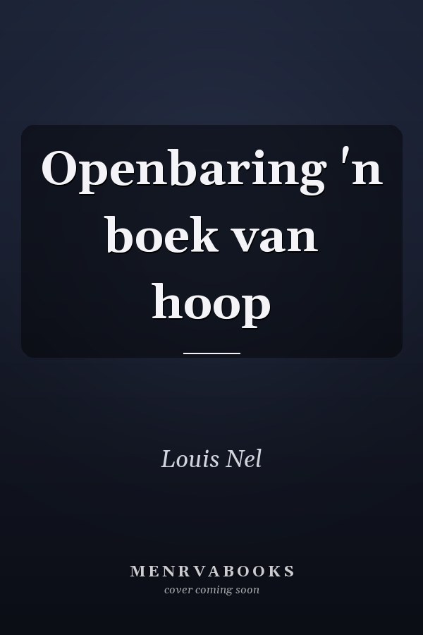 Openbaring 'n boek van hoop