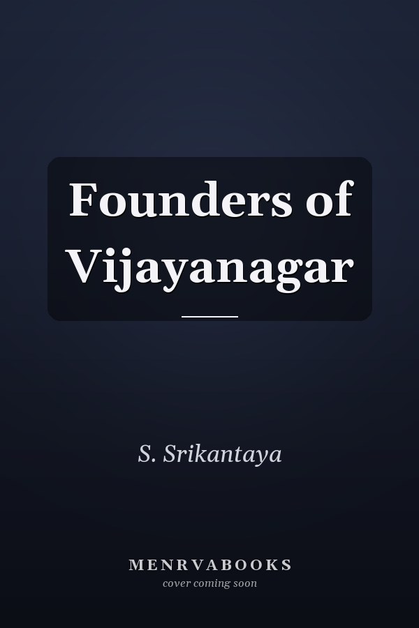 Founders of Vijayanagar