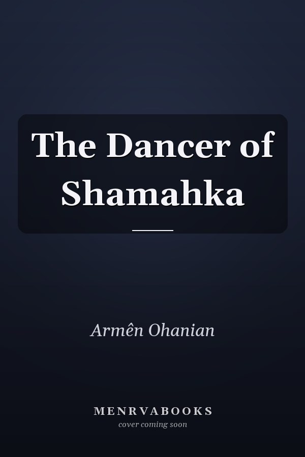 The Dancer of Shamahka