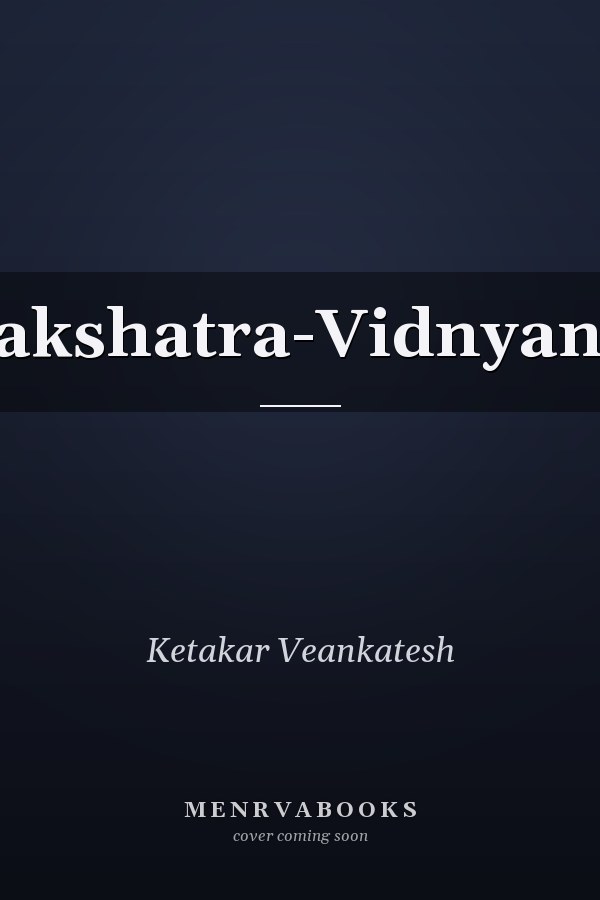 Nakshatra-Vidnyana.