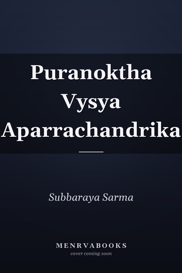Puranoktha Vysya Aparrachandrika