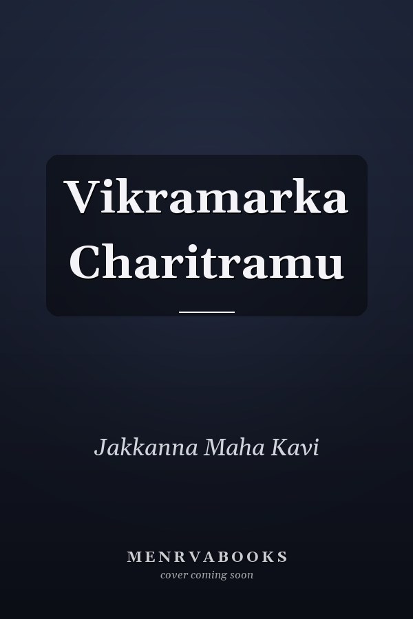 Vikramarka Charitramu
