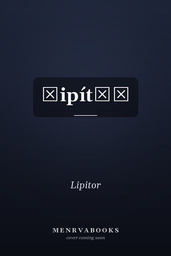 ĹipítΘŔ