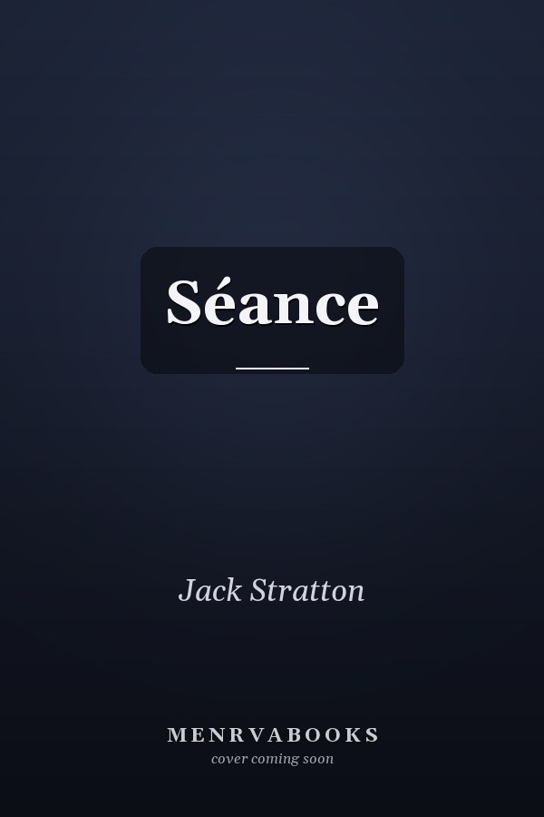 Séance