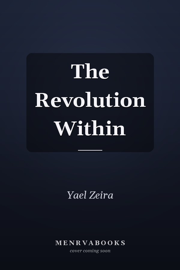 The Revolution Within