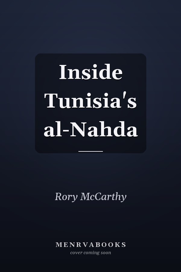 Inside Tunisia's al-Nahda