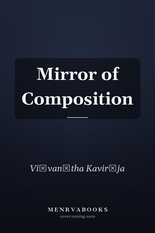Mirror of Composition